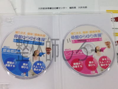 Ղ̑dvd